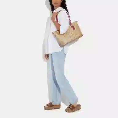 COACH Gallery 37 Tote