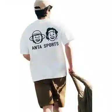 Anta x ZOLA T
