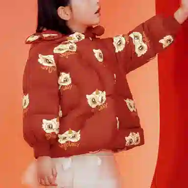 Woobaby
