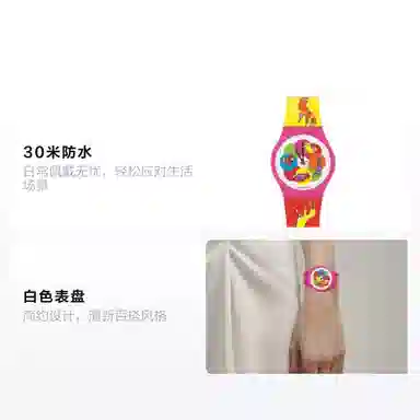 SWATCH 30 38mm SUPP101