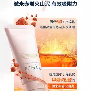 80g80g*2