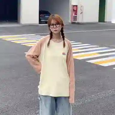 MostwantedLab Rainbow Series