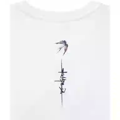 UNIQLO POP MART T-Shirt