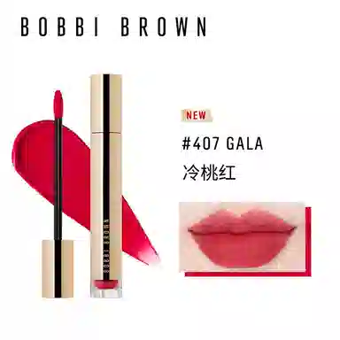 BOBBI BROWN 6ml