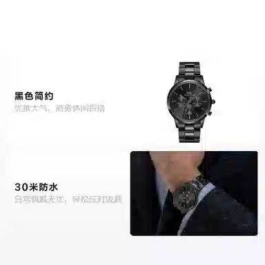 Daniel Wellington DW00100644