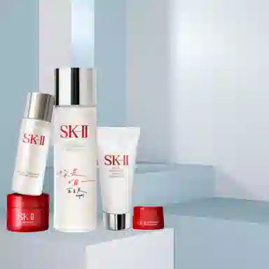 SK-II