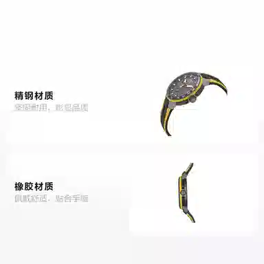 Tissot T111.417.37.057.00