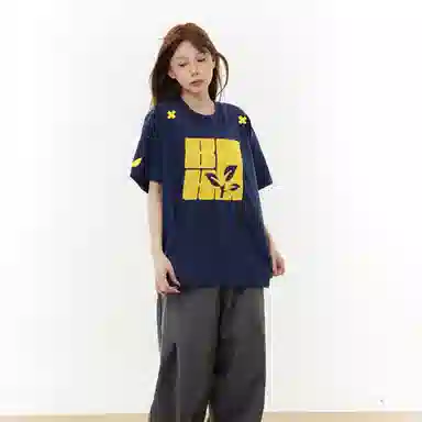 songlan T