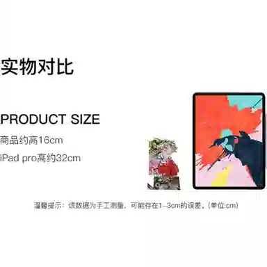 BANPRESTO wcf -wt100 h 16cm