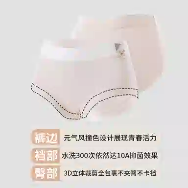 Rich Dragon 10A