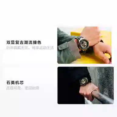 Casio G-Shock GST-400G-1A9PR