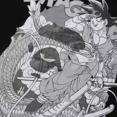 A BATHING APE x DRAGON BALL Z Pullover Hoodie