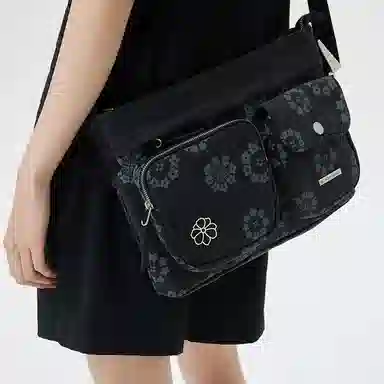 Li-Ning Fashion Crossbody Bag Black