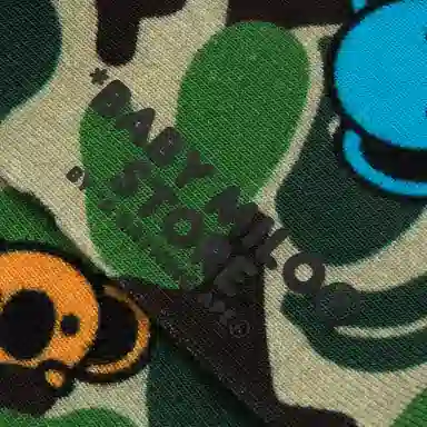 Aape 1