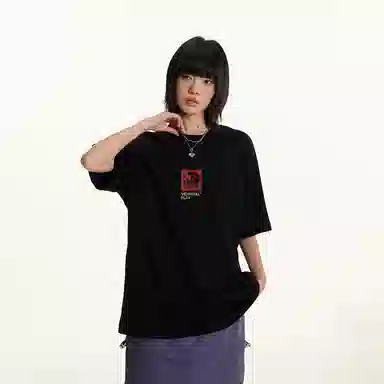 JUNGLE TIGER T