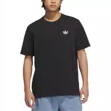 adidas originals SKELETON T