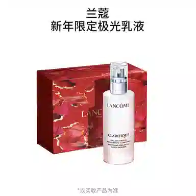75ml