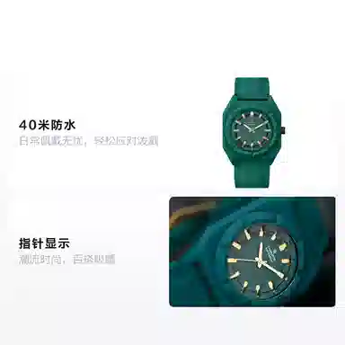 Charlotte Raffaelli CRSP006