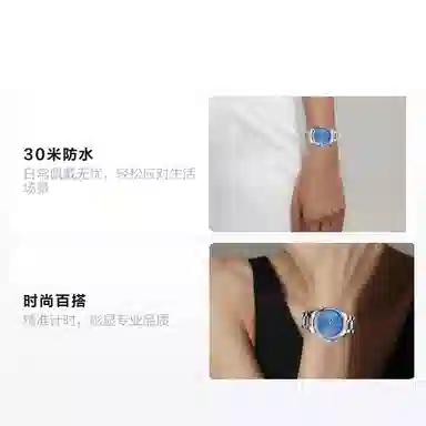 LONGINES 30 34mm L2.357.4.98.6