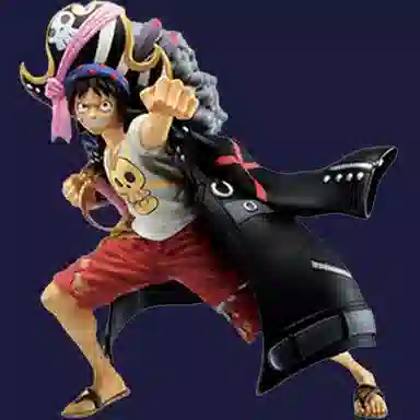 BANPRESTO D film red a 13cm