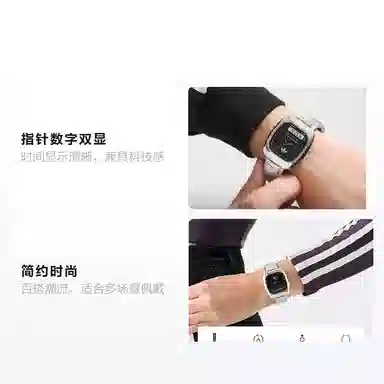 adidas originals AOSY25013