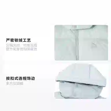 PUMA SHORTDOWN Platinum Grey