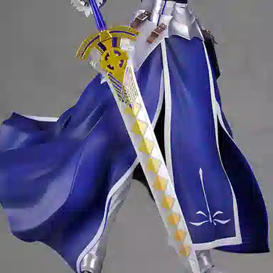 ALTER FGO 24cm
