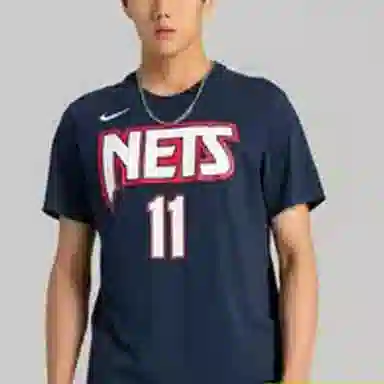 Nike NBA 7 T
