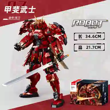 SLUBAN M38-B1183