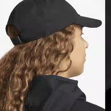 Nike Cap