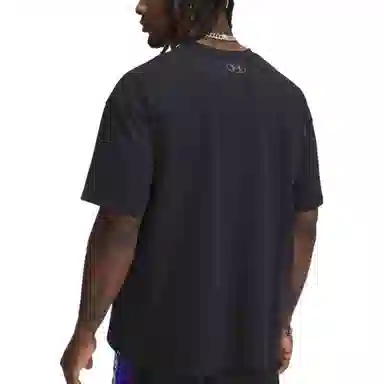 Under Armour Project Rock