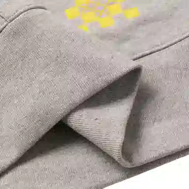 KENZO x Nigo Pixel Tiger Hoodie Pearl Grey