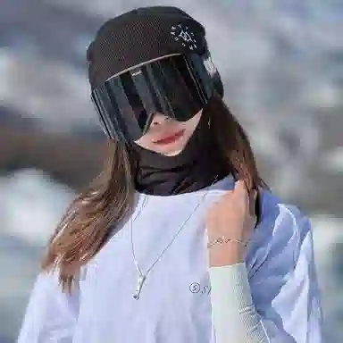 ICEWALD 925