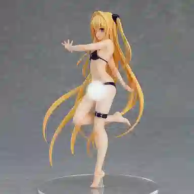 GSC pup to love ru darkness 18.5cm