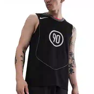 Nike Dri-Fit SS25 Total 90 logo