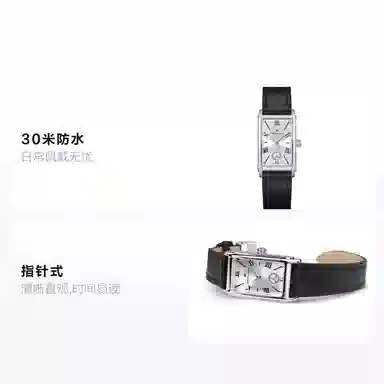 Hamilton American Classic