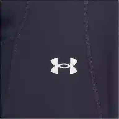 Under Armour Project Rock Turfgear