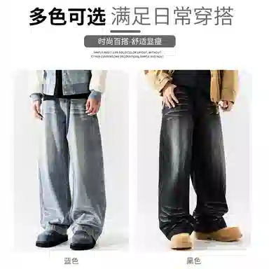 WOOD SOON cleanfit2025