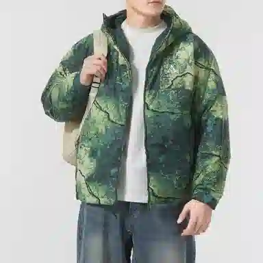 Nike ACG Woven Jacket Green