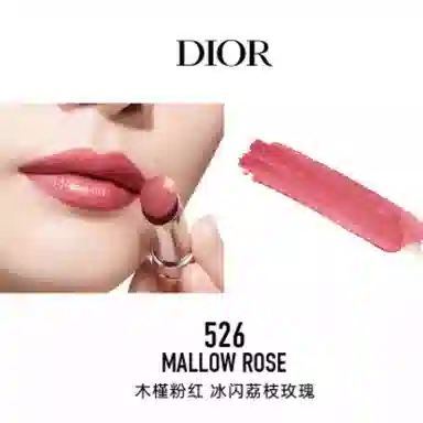 DIOR 008 Dior g