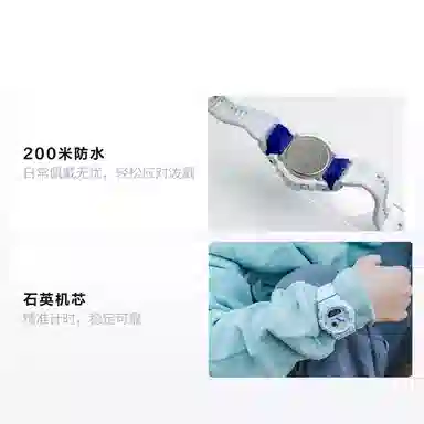 G-SHOCK LED GBA-800DG-7A