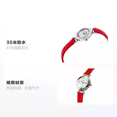 Tissot T113.109.16.116.00