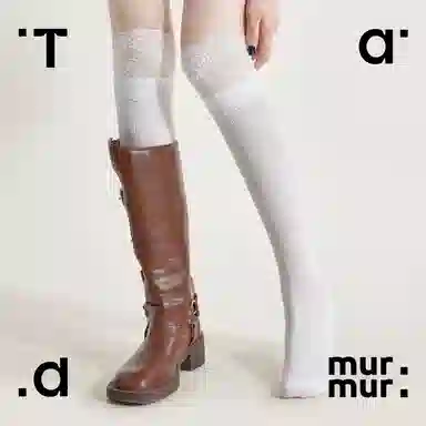 Tad murmur 2