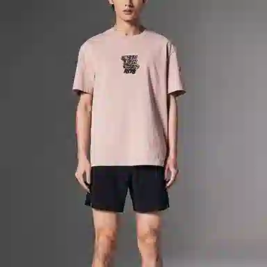 Saucony T
