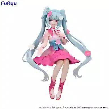 GuGuGuGu FuRyuVOCALOID