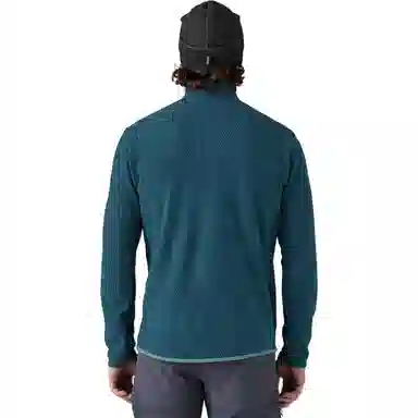 Patagonia R1 Air Zip Neck