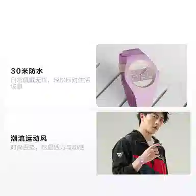 FILA 6332 42mm FLM38-6332-004