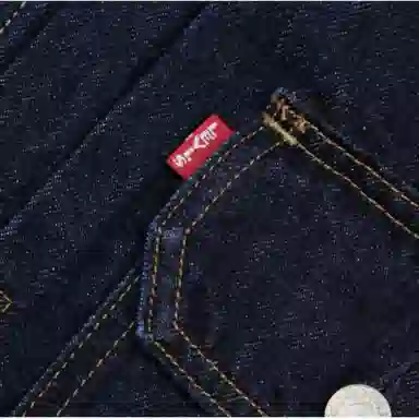 Levis
