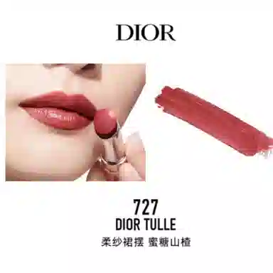 DIOR 008 Dior g