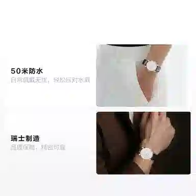 MIDO 39mm M037.407.36.031.01